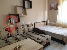 ������� 1-����� | Imot.bg � ����� ������ 4