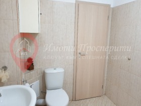������� 1-����� | Imot.bg � ����� ������ 12
