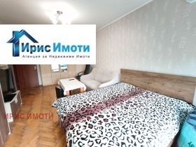 ������� 1-����� | Imot.bg � ����� ������ 7