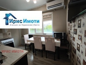 ������� 1-����� | Imot.bg � ����� ������ 1