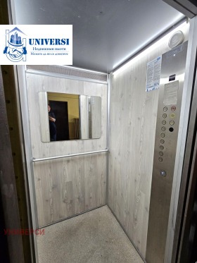 ������� 3-����� | Imot.bg � ����� ������ 5