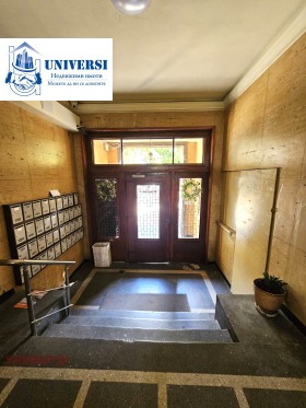 ������� 3-����� | Imot.bg � ����� ������ 3