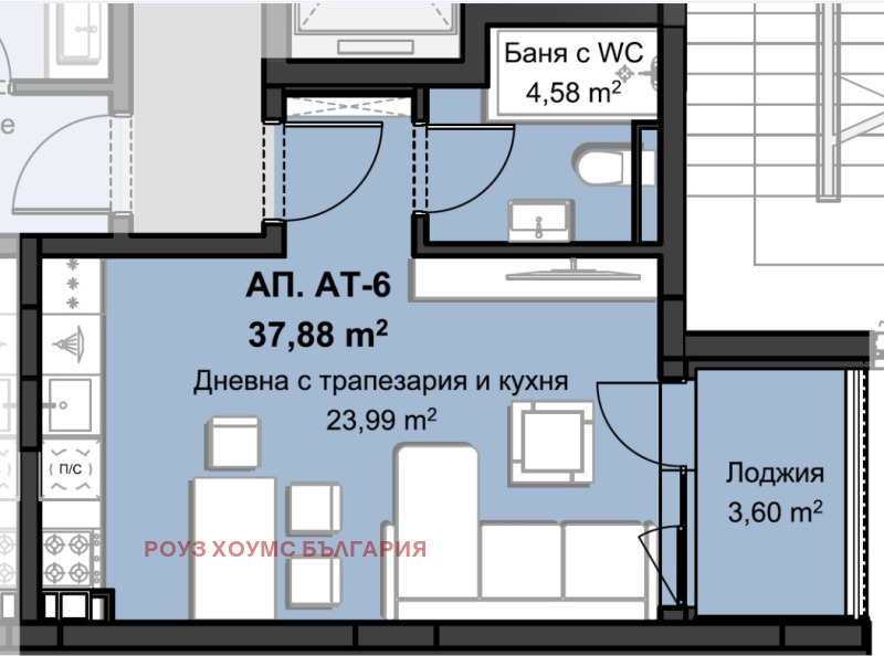 Til salgs  Studio Plovdiv , Hristo Smirnenski , 50 kvm | 99223357 - bilde [2]
