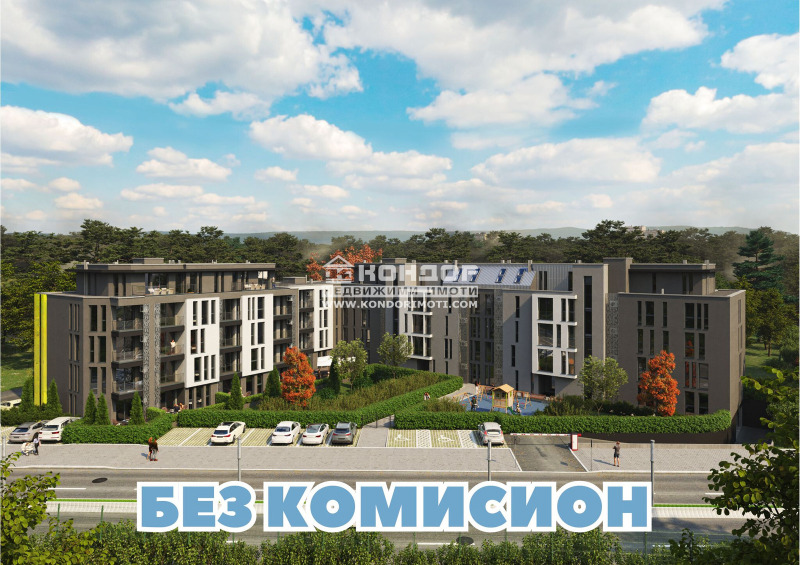 Продаја  1 спаваћа соба Пловдив , Христо Смирненски , 107 м2 | 16317702