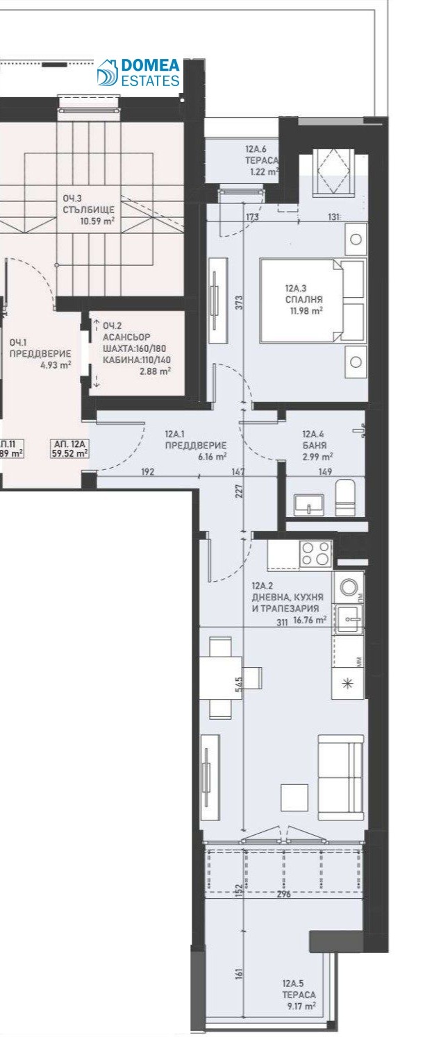 Продава  2-стаен град София , Център , 74 кв.м | 59903927
