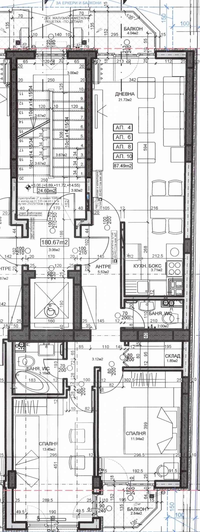 In vendita  2 camere da letto Sofia , Tsentar , 121 mq | 38144791 - Immagine [3]