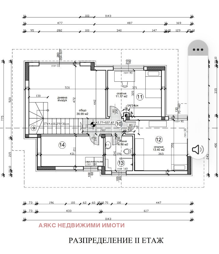 Til salg  Hus Sofia , Zhiten , 160 kvm | 67929423 - billede [9]