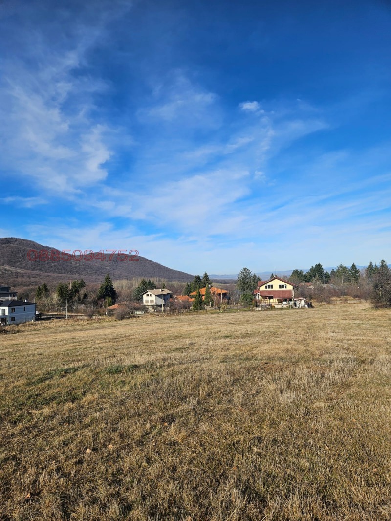 Продава ПАРЦЕЛ, гр. София, Горна баня, снимка 5 - Парцели - 52849846