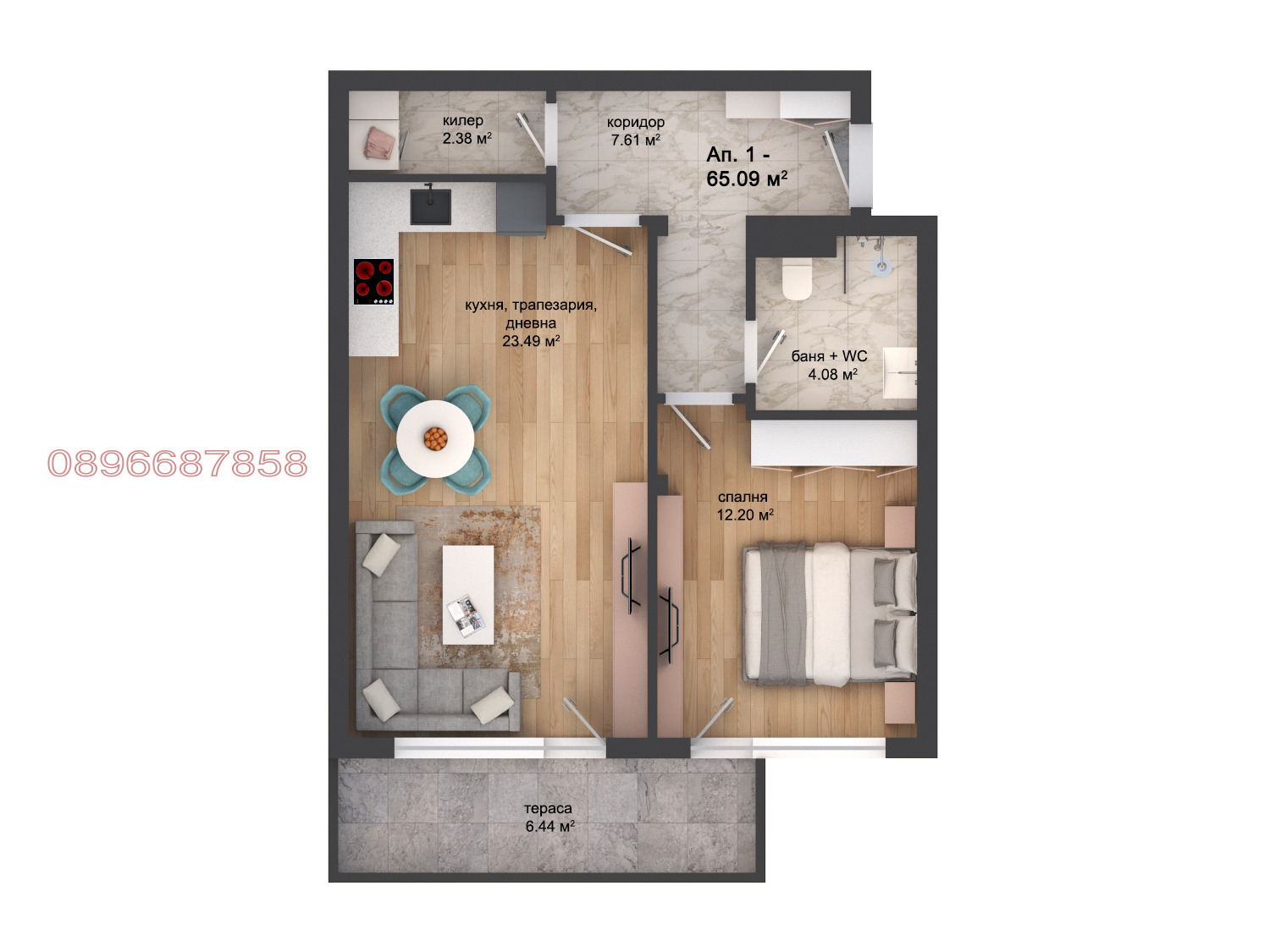 Продава 2-СТАЕН, гр. Пловдив, Кършияка, снимка 8 - Апартаменти - 56476485