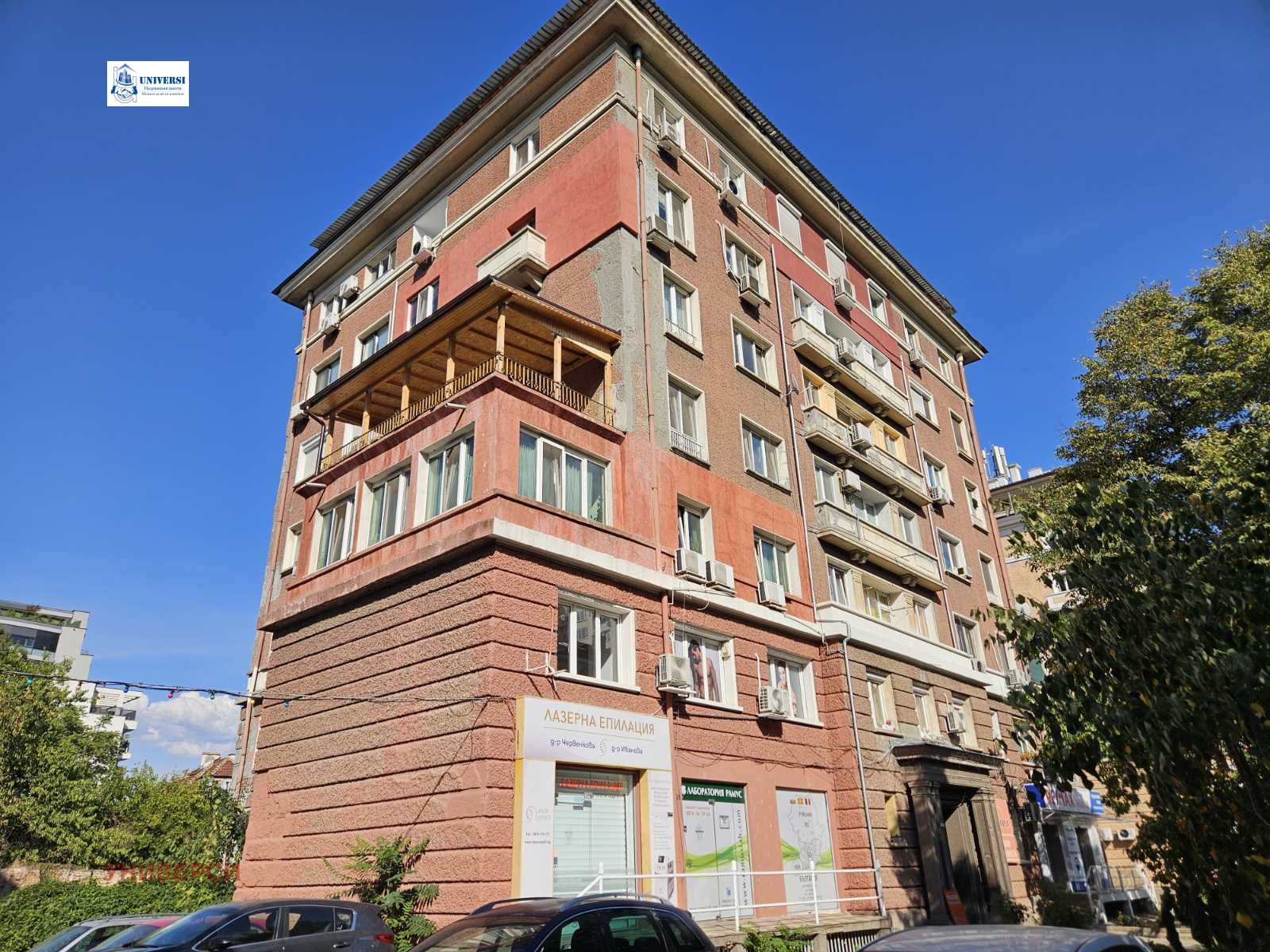 Продава 3-СТАЕН, гр. София, Зона Б-19, снимка 15 - Апартаменти - 52983691