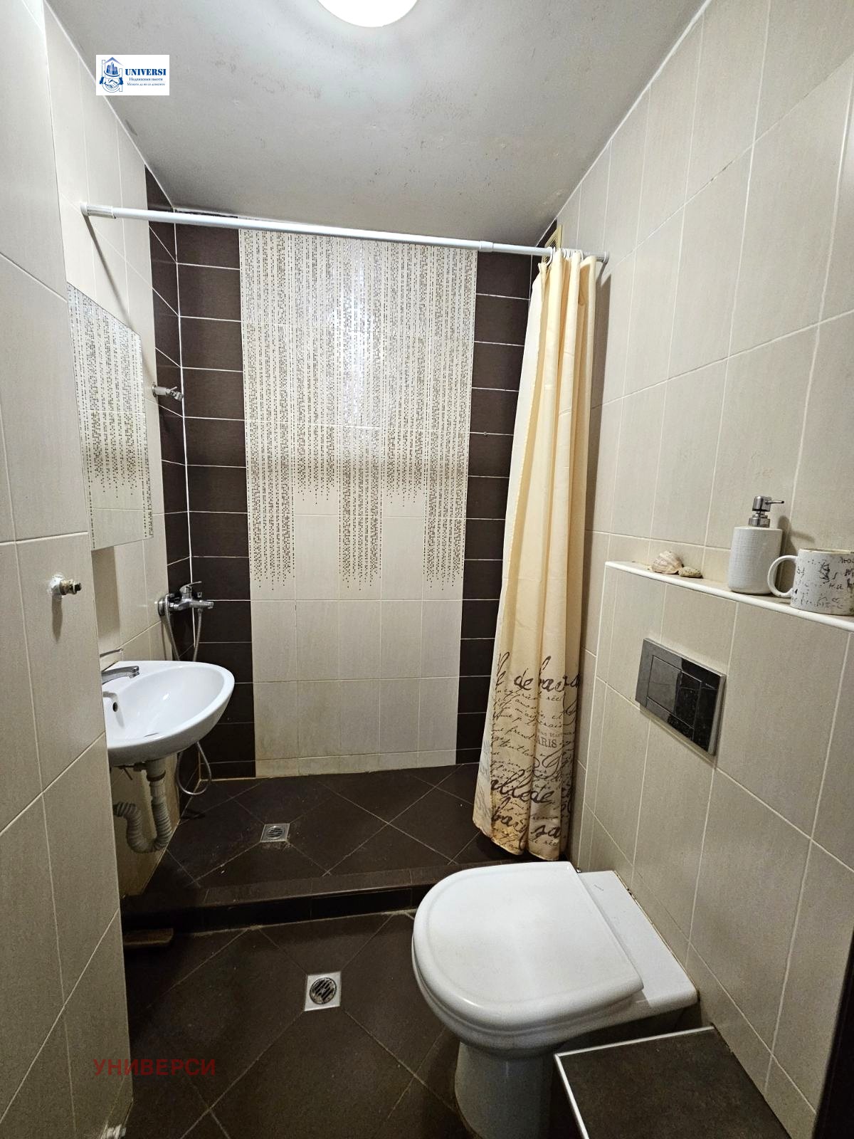 Продава 3-СТАЕН, гр. София, Зона Б-19, снимка 10 - Апартаменти - 52983691