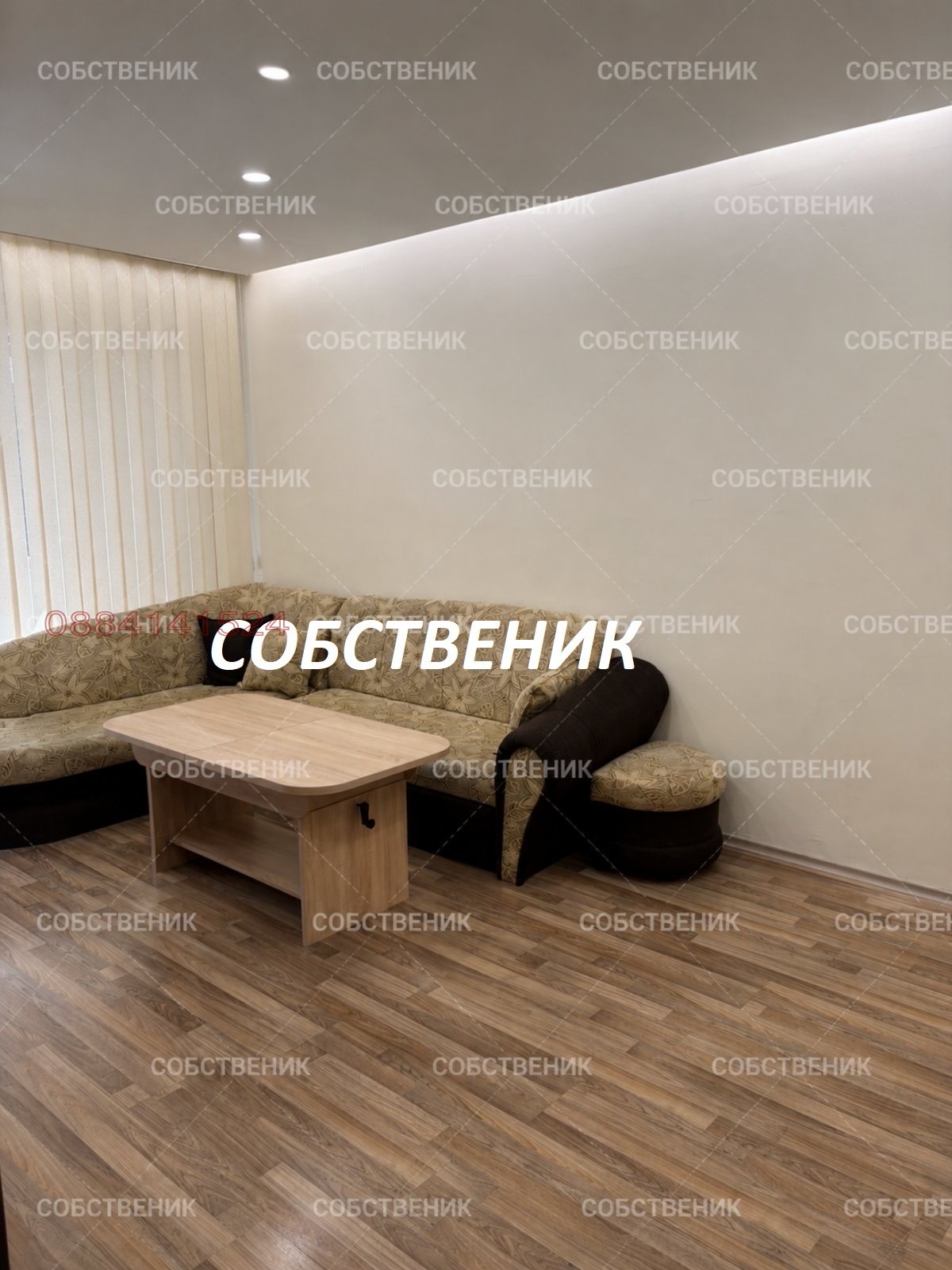 Продава 3-СТАЕН, гр. Пловдив, Тракия