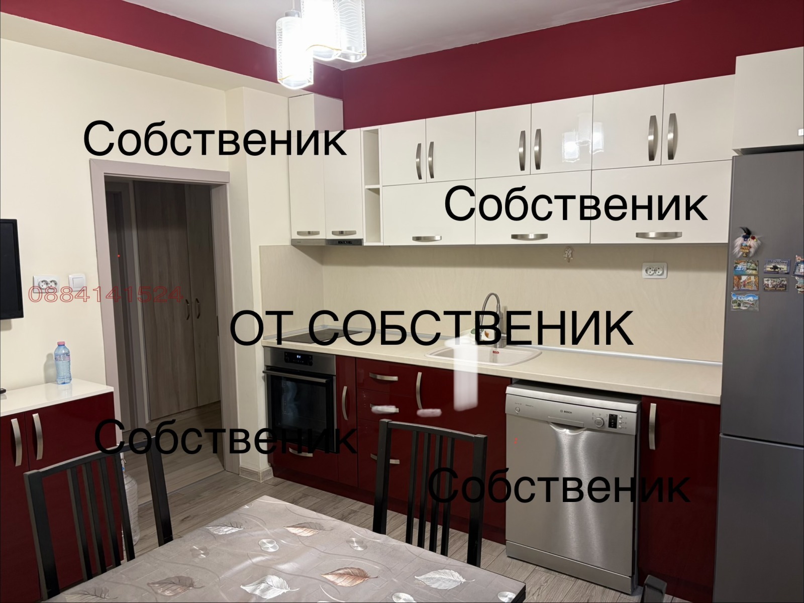 Продава 3-СТАЕН, гр. Пловдив, Тракия, снимка 17 - Апартаменти - 55829625