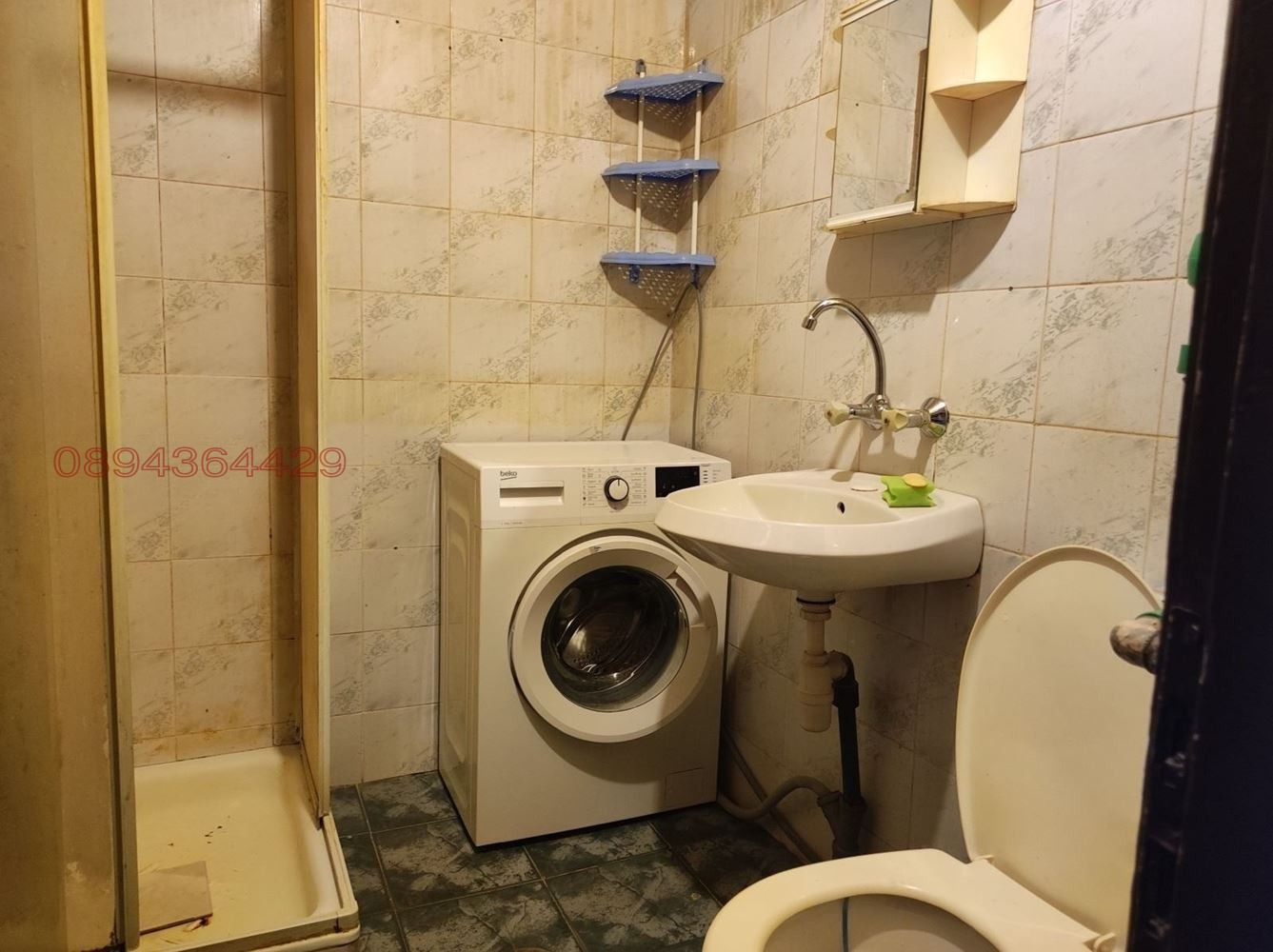 Продава 3-СТАЕН, гр. София, Люлин 10, снимка 6 - Апартаменти - 56104668