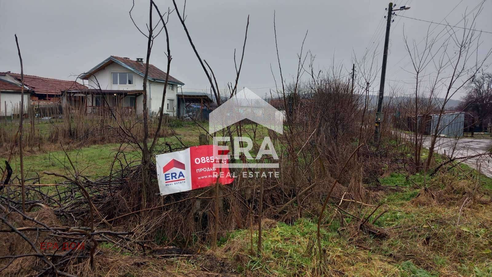 Продава ПАРЦЕЛ, с. Калояновец, област Стара Загора