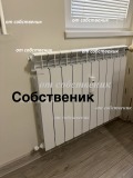 Продава 3-СТАЕН, гр. Пловдив, Тракия, снимка 9