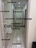 Продава 3-СТАЕН, гр. Пловдив, Тракия, снимка 5