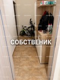 Продава 3-СТАЕН, гр. Пловдив, Тракия, снимка 14