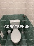Продава 3-СТАЕН, гр. Пловдив, Тракия, снимка 11