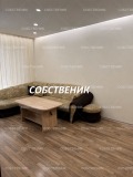 Продава  3-стаен град Пловдив , Тракия , 86 кв.м | 92433138