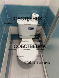 Продава  3-стаен град Пловдив , Тракия , 86 кв.м | 92433138 - изображение [4]
