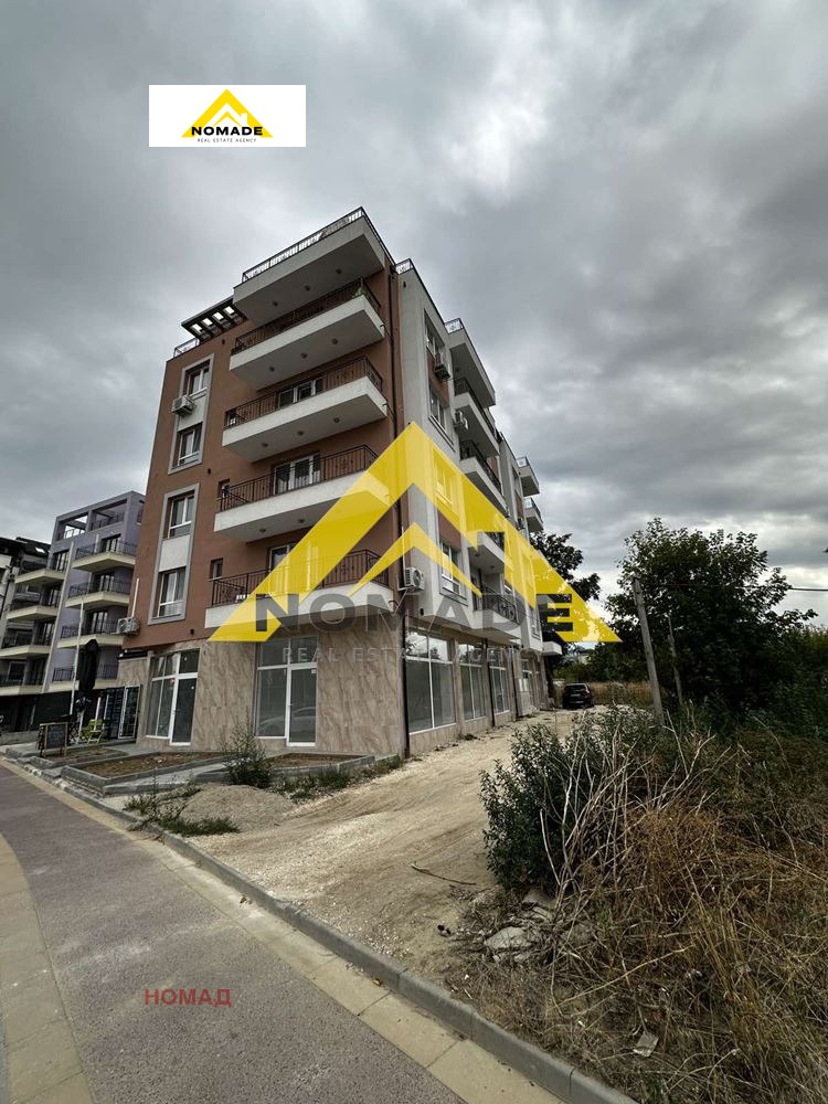 ������� 1-����� | Imot.bg � ����������� 14