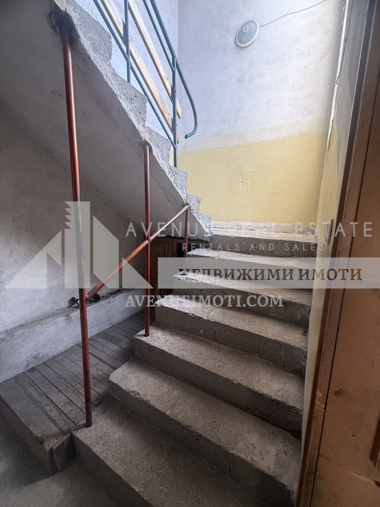 ������� ���� | Imot.bg � ����������� 7