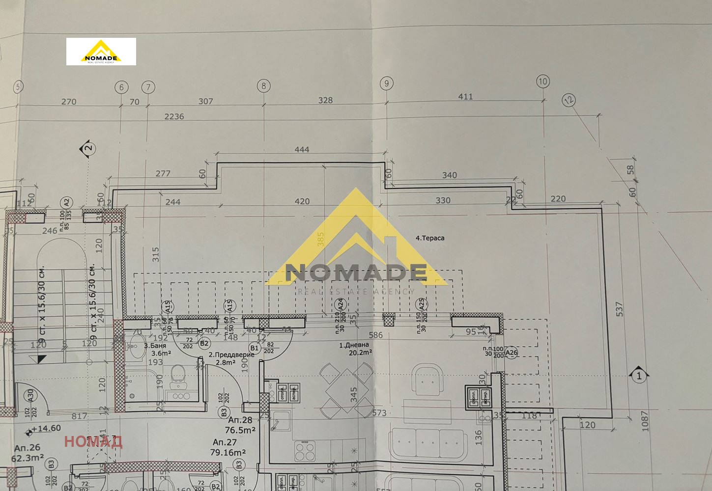 ������� 1-����� | Imot.bg � ����������� 11