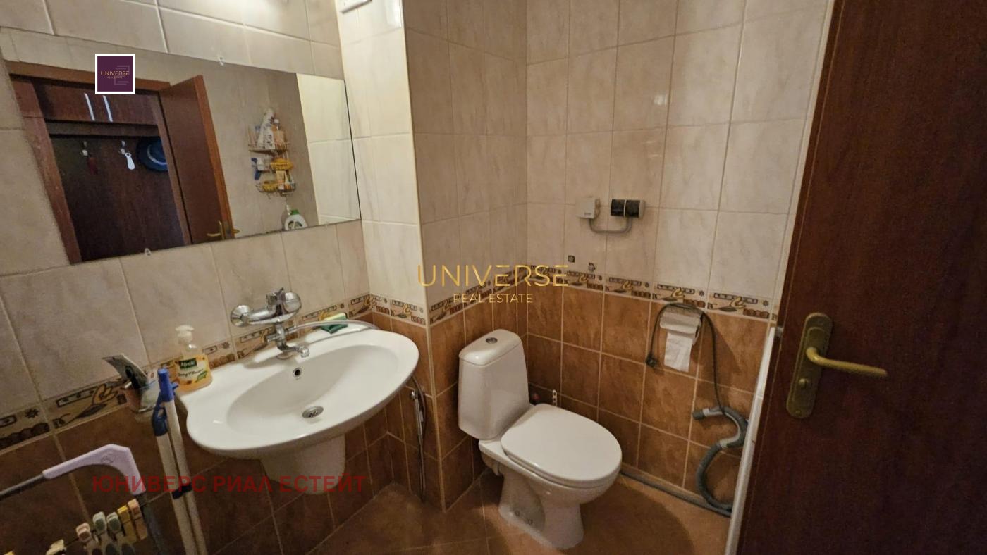 ������� 1-����� | Imot.bg � ����������� 9