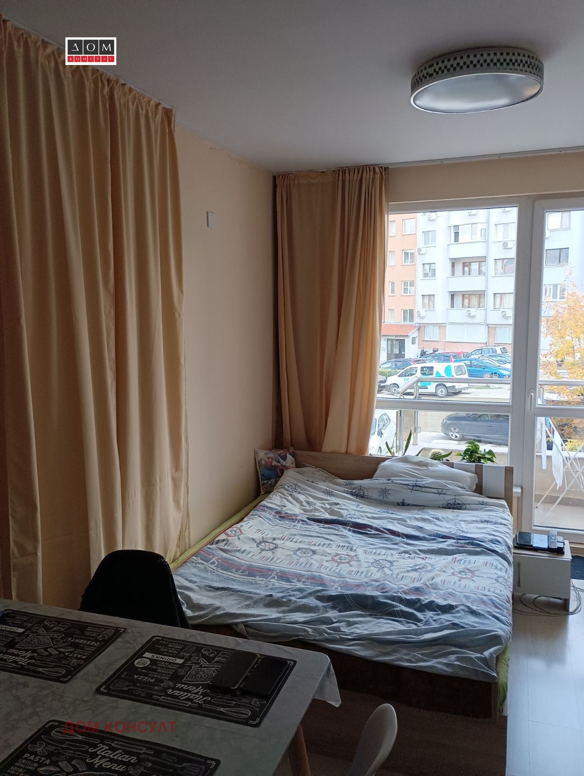 ������� 1-����� | Imot.bg � ����������� 14