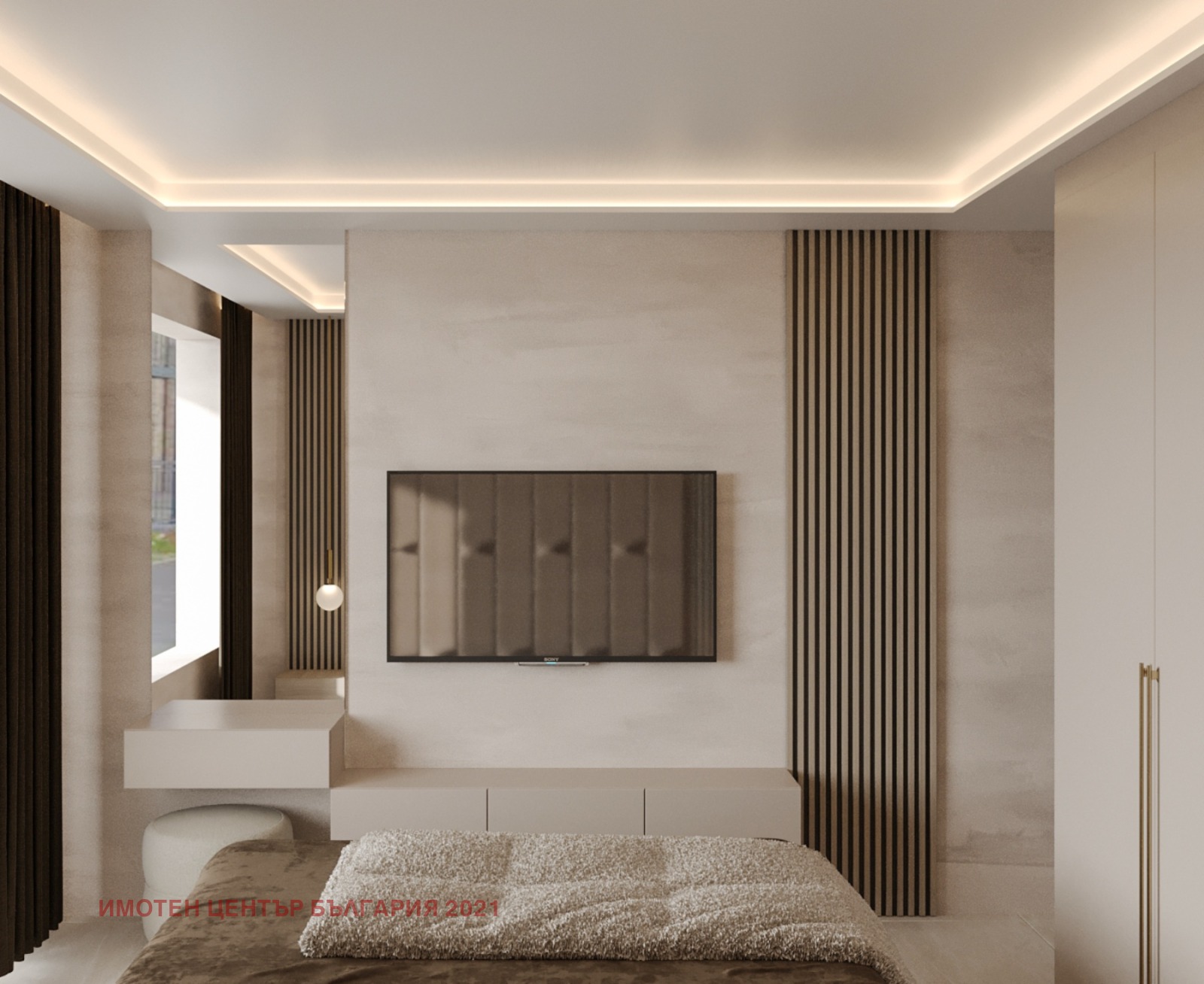 ������� 2-����� | Imot.bg � ����������� 6