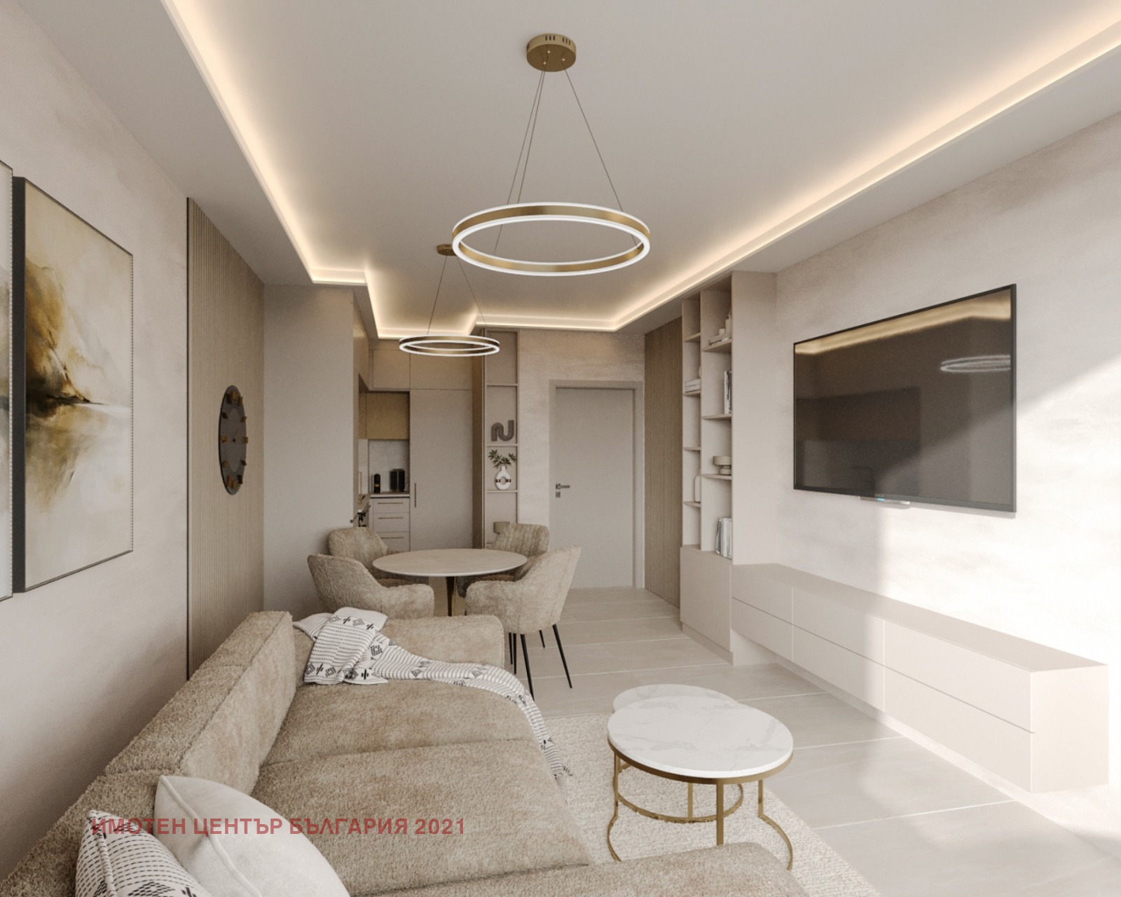������� 2-����� | Imot.bg � ����������� 2