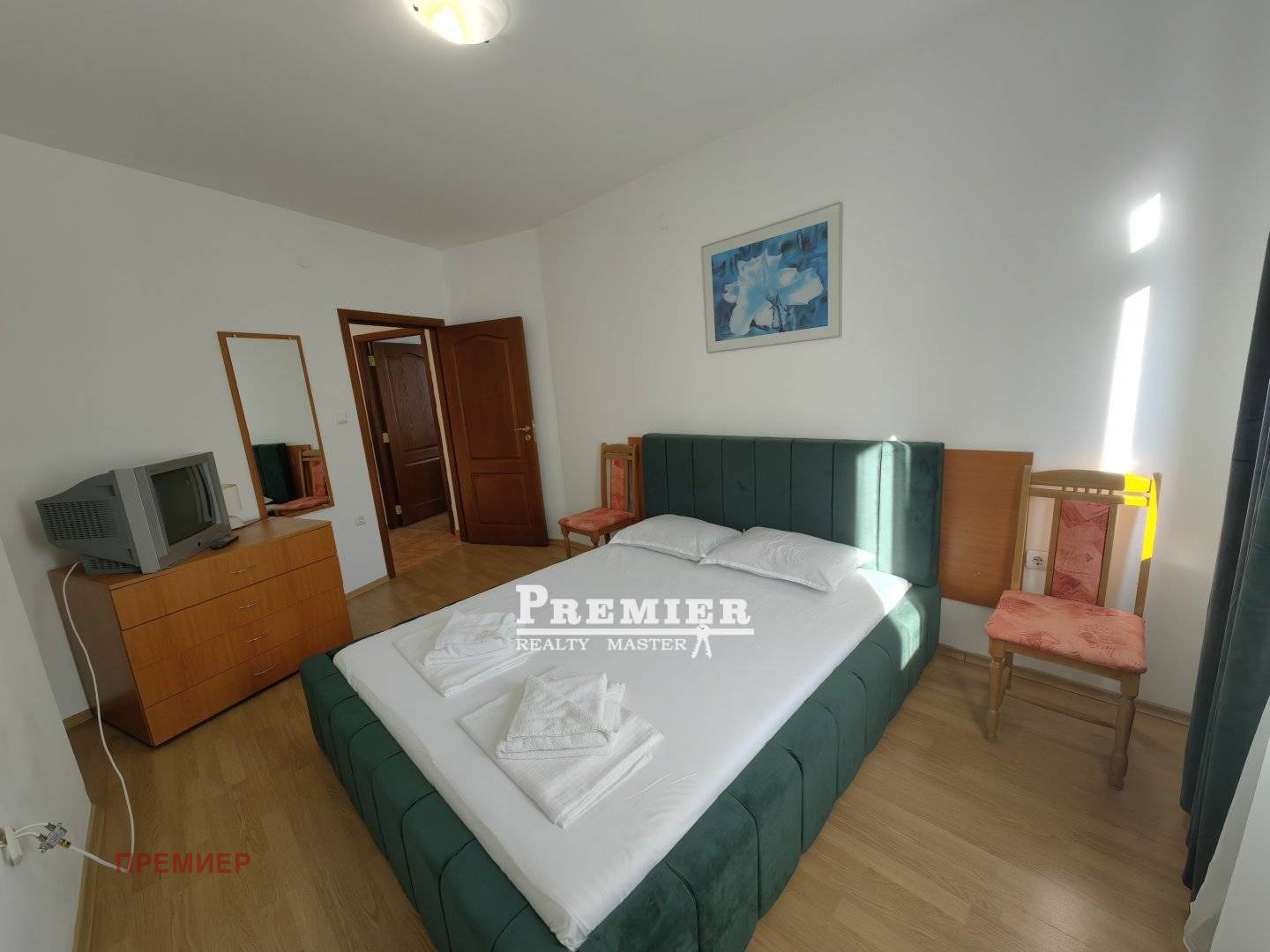 ������� 3-����� | Imot.bg � ����������� 9