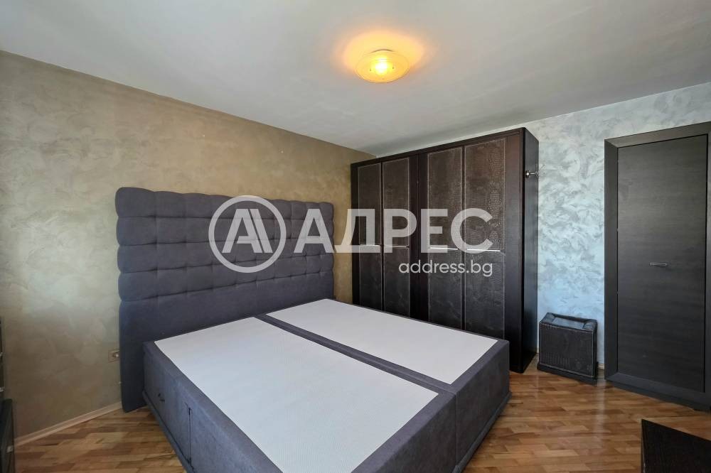 ������� 3-����� | Imot.bg � ����������� 8