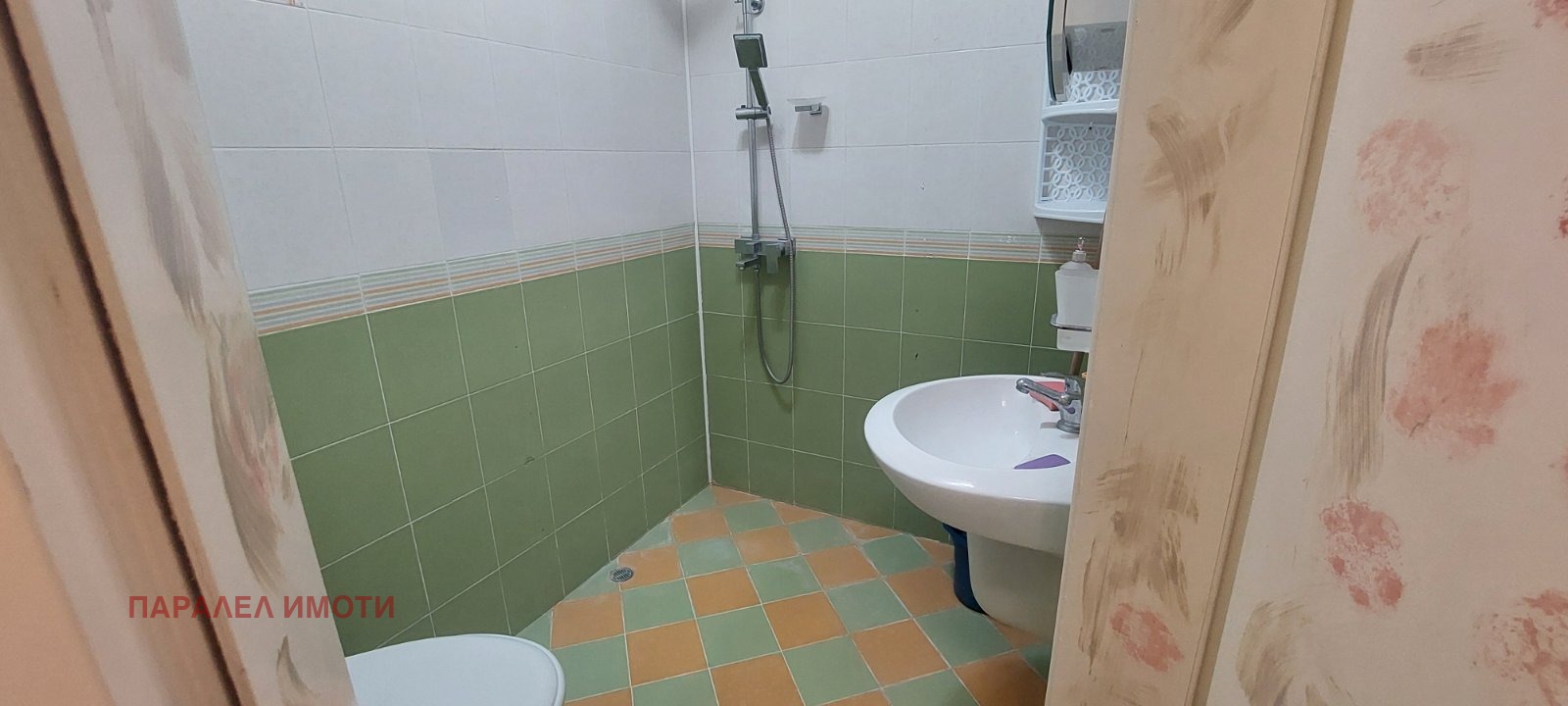 ������� 3-����� | Imot.bg � ����������� 9
