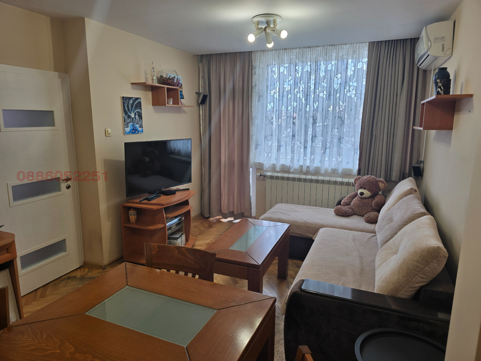 ������� ���������� | Imot.bg � ����������� 13