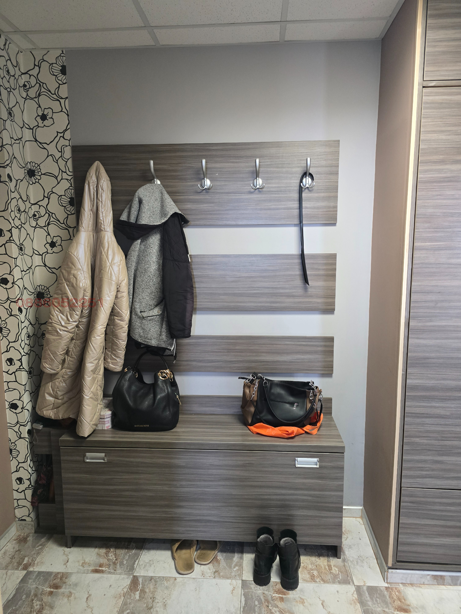 ������� ���������� | Imot.bg � ����������� 8