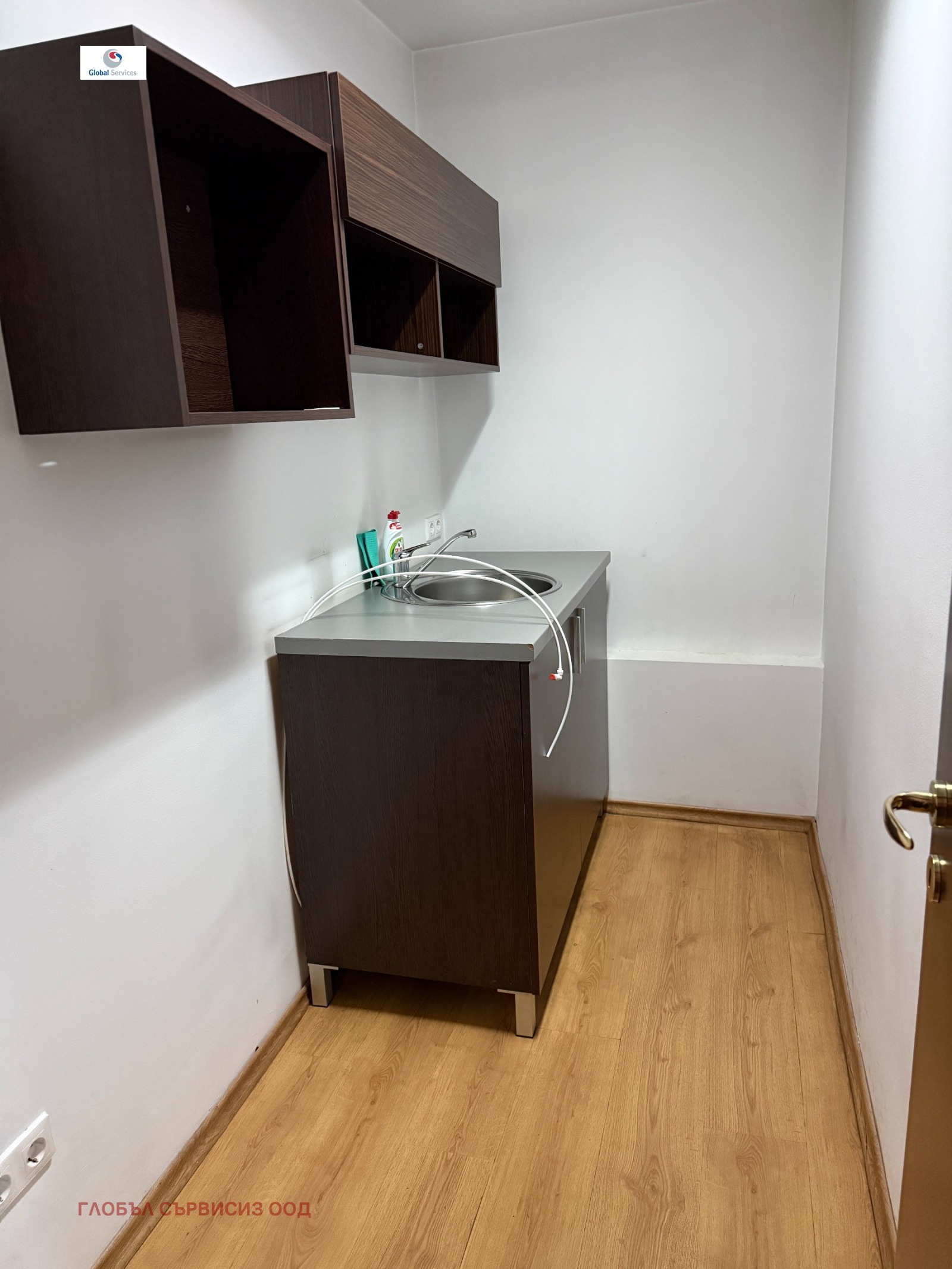 ������� ���� | Imot.bg � ����������� 7