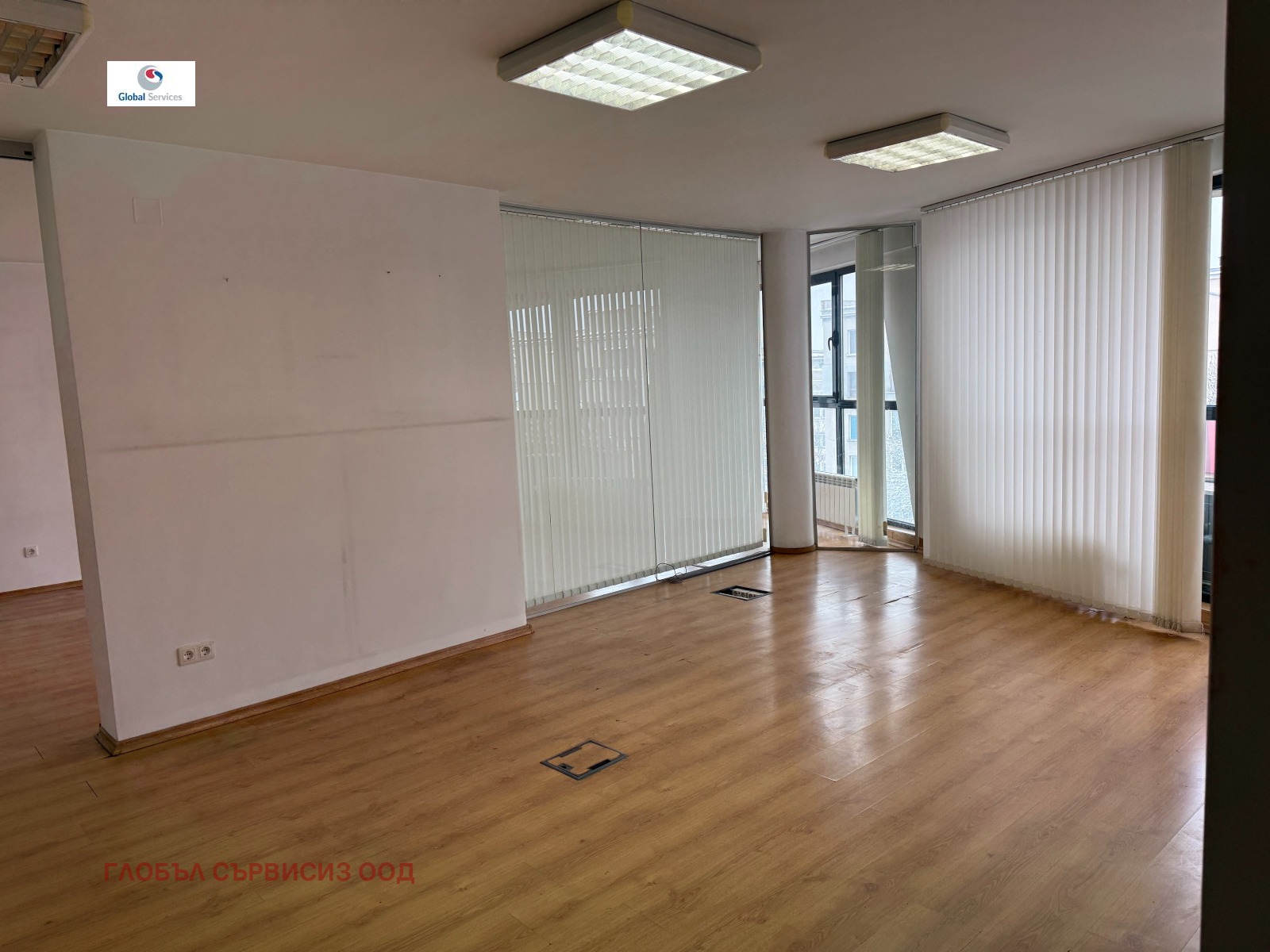 ������� ���� | Imot.bg � ����������� 2