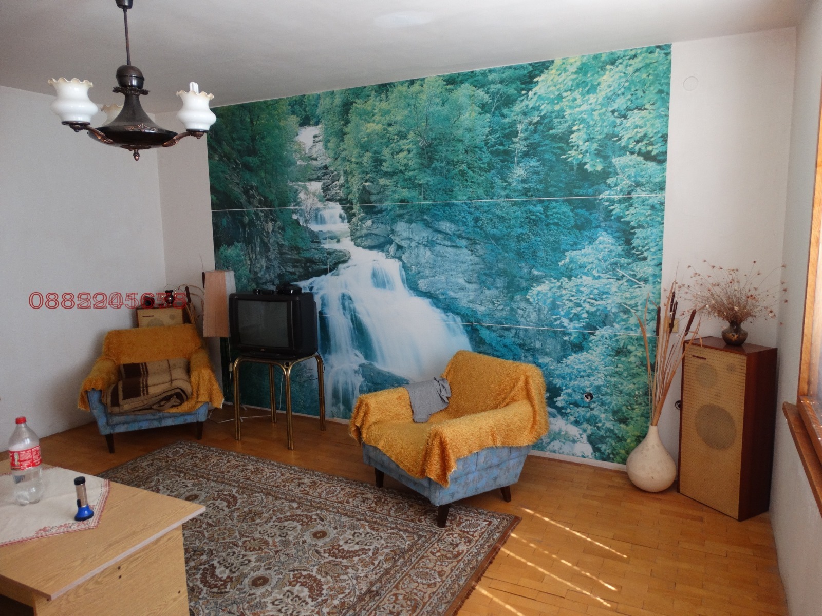 ������� ���� | Imot.bg � ����������� 4