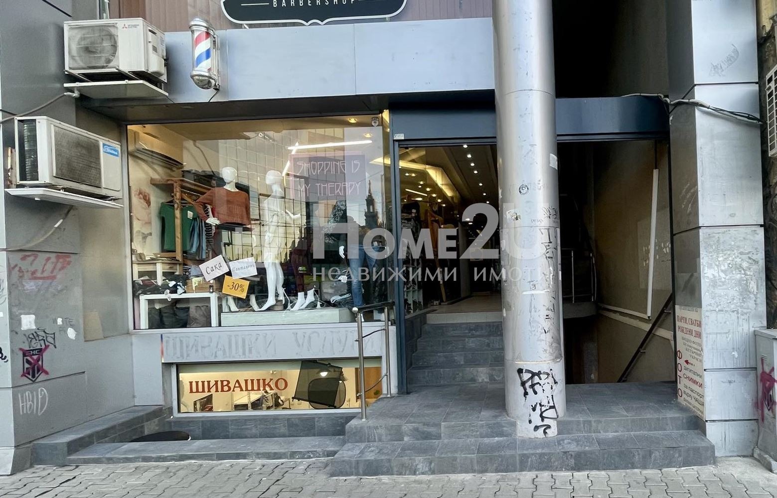 ������� ������� | Imot.bg � ����������� 1