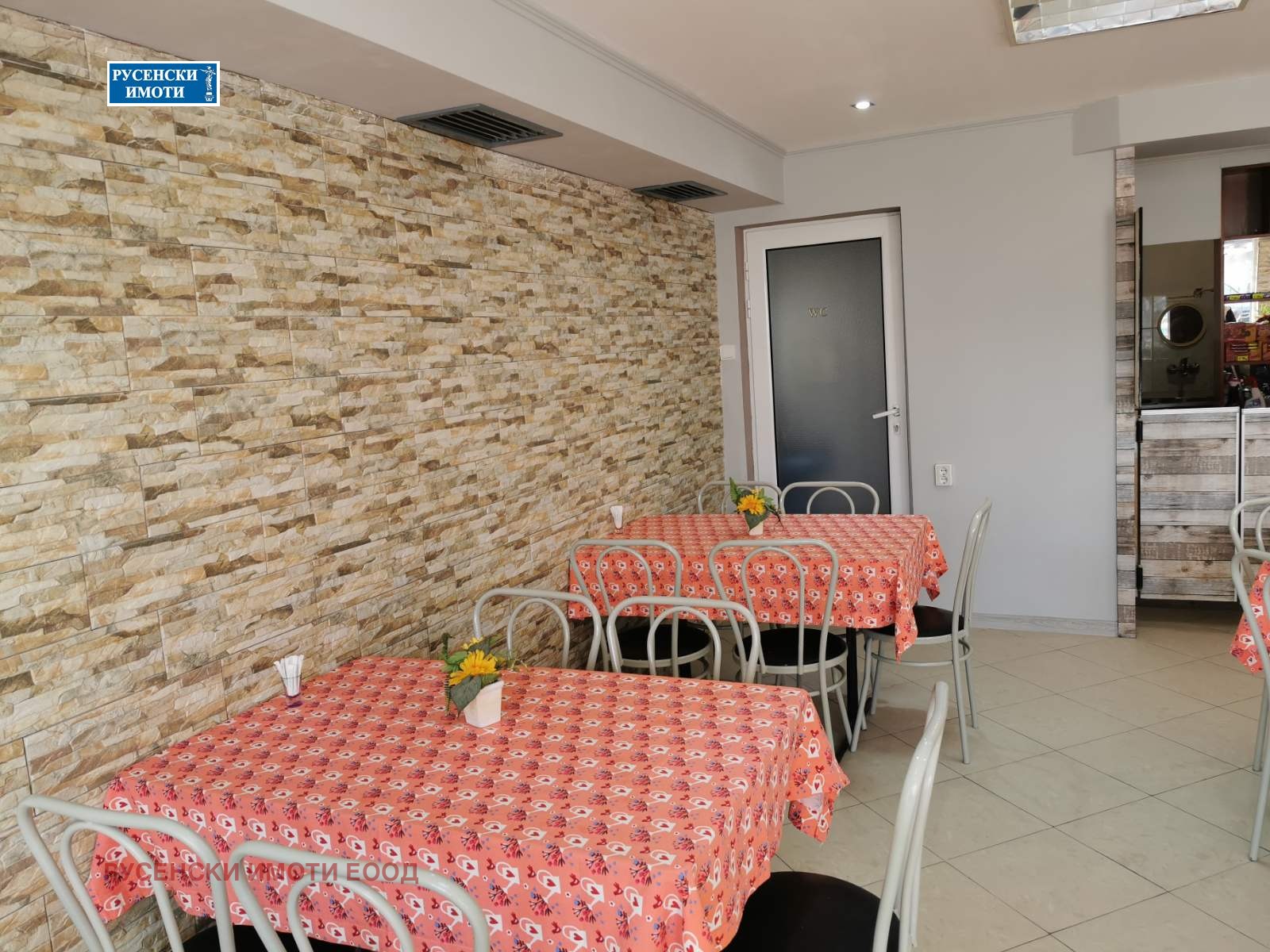 ������� ��������� | Imot.bg � ����������� 2