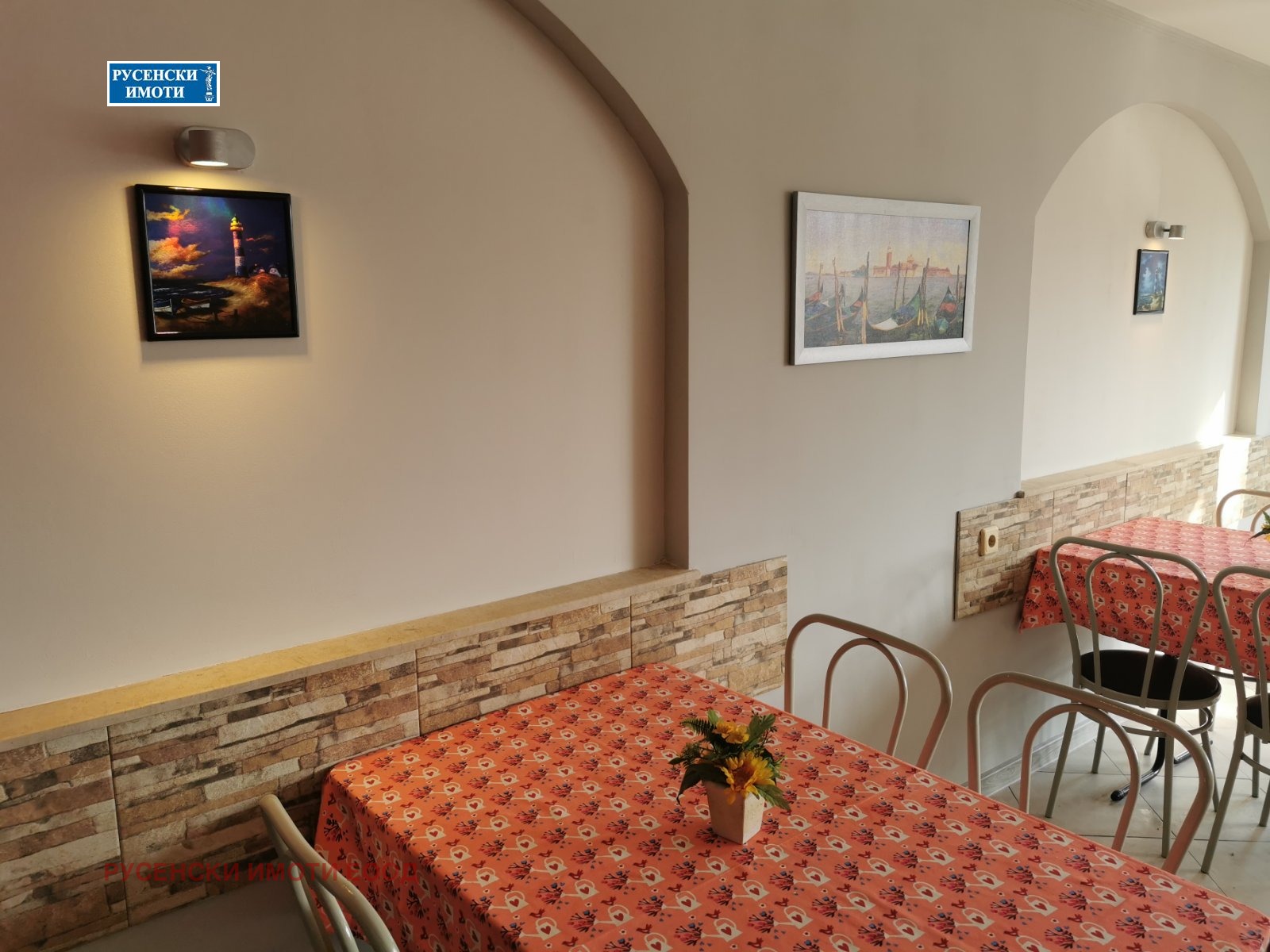 ������� ��������� | Imot.bg � ����������� 4