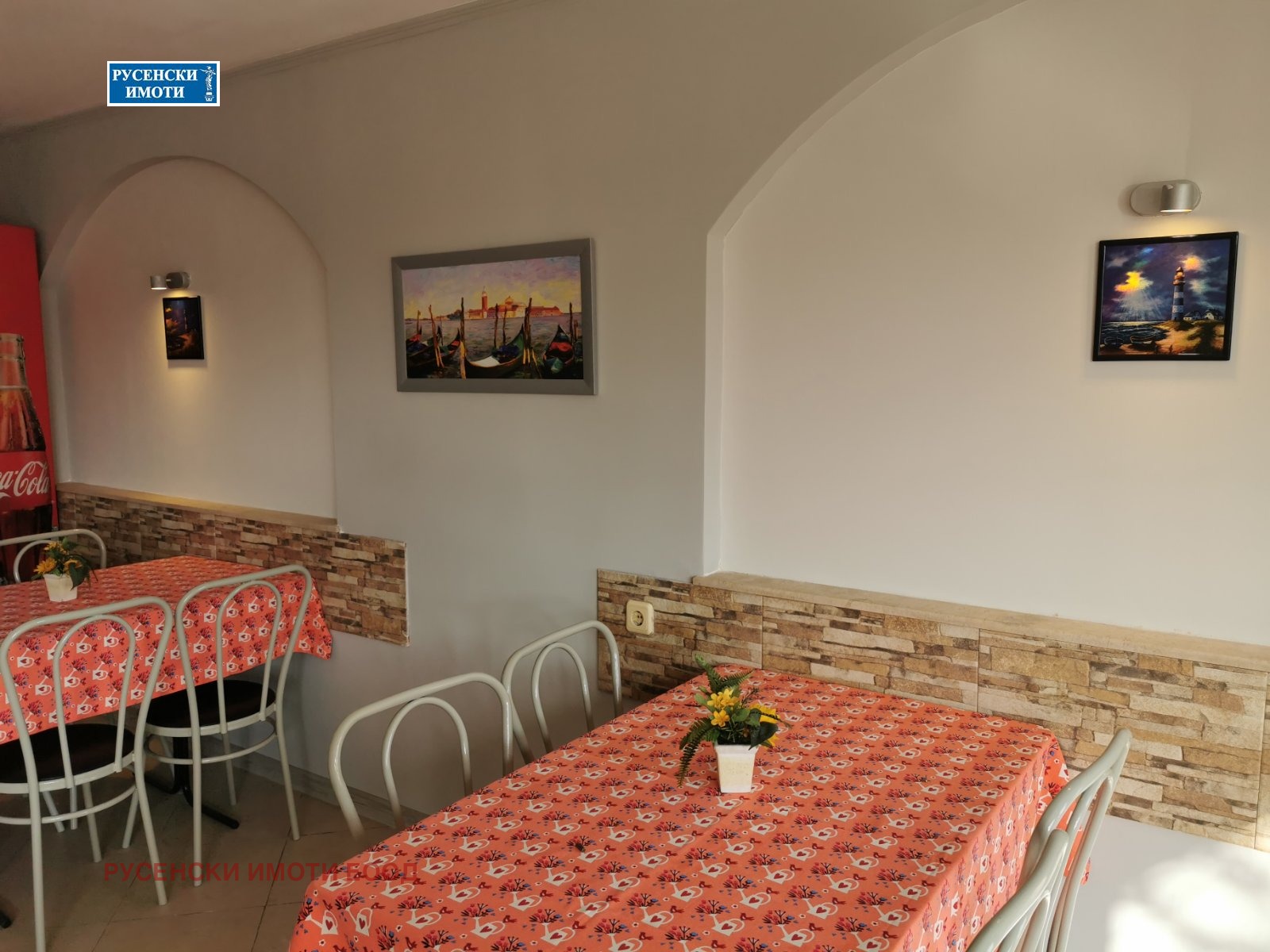 ������� ��������� | Imot.bg � ����������� 5