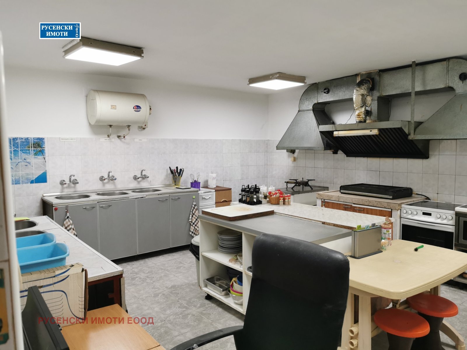 ������� ��������� | Imot.bg � ����������� 7