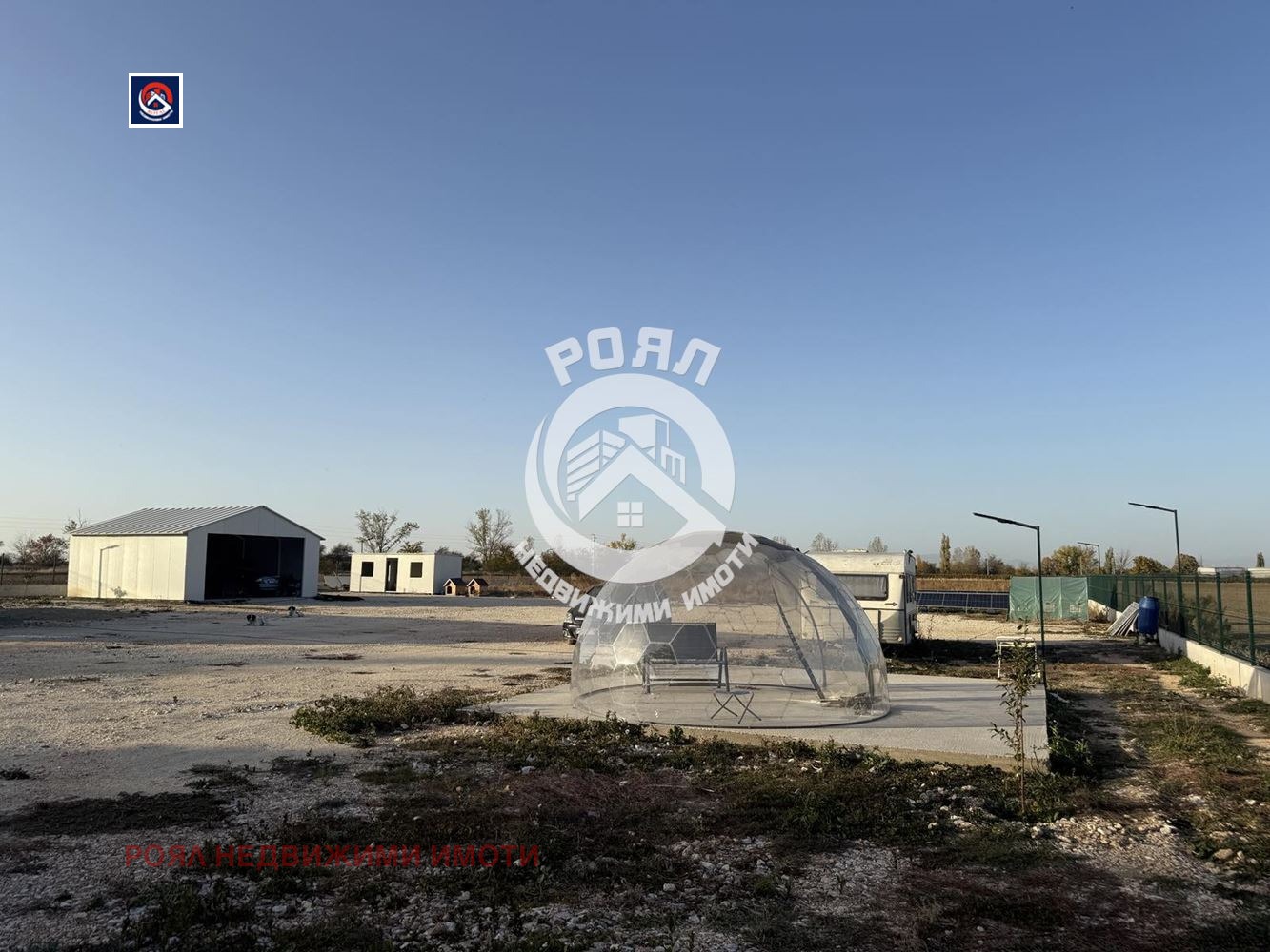 ������� ������ | Imot.bg � ����������� 6