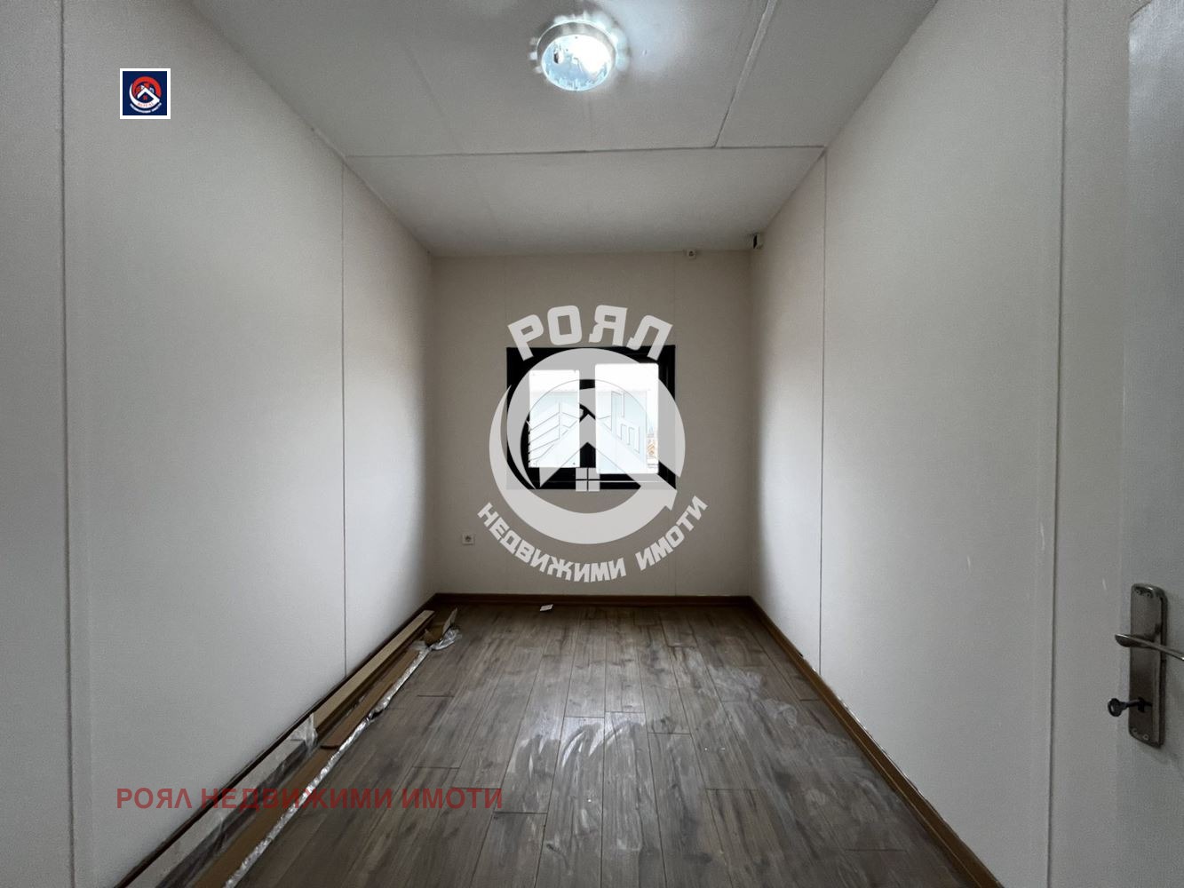 ������� ������ | Imot.bg � ����������� 12