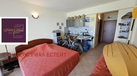 ������� 1-����� | Imot.bg � ����� ������ 3