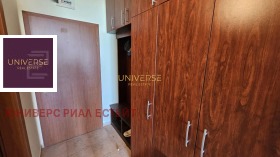������� 1-����� | Imot.bg � ����� ������ 6