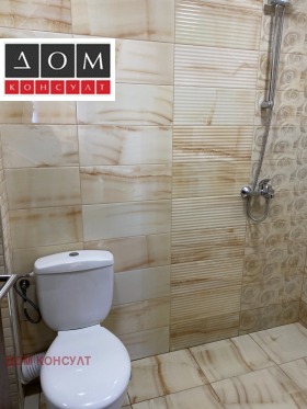 ������� 1-����� | Imot.bg � ����� ������ 5